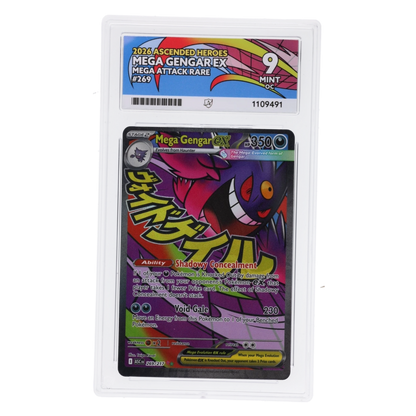 Graded card front