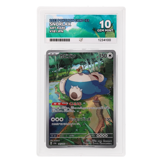 Graded card front