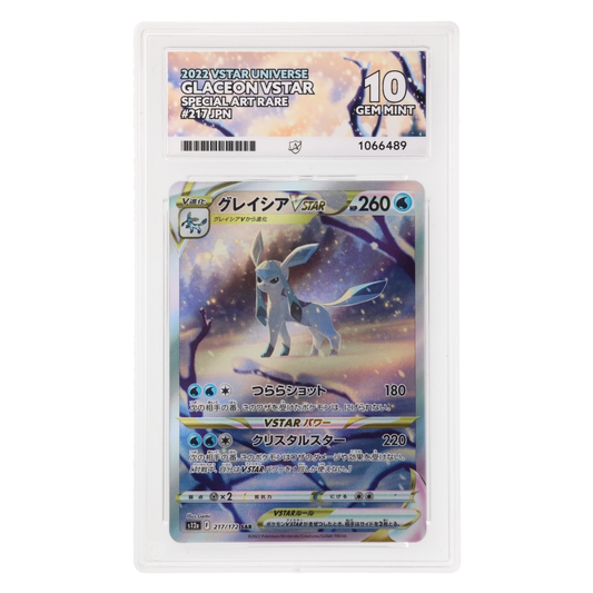 Graded card front