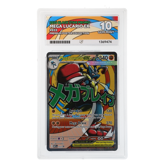 Graded card front