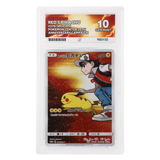Graded card front
