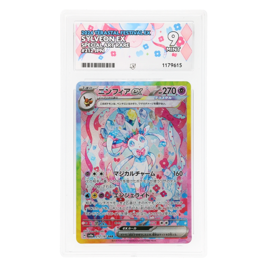 Graded card front