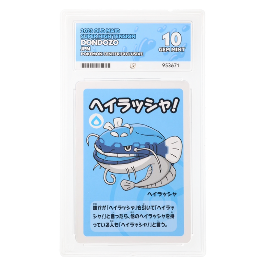 Graded card front