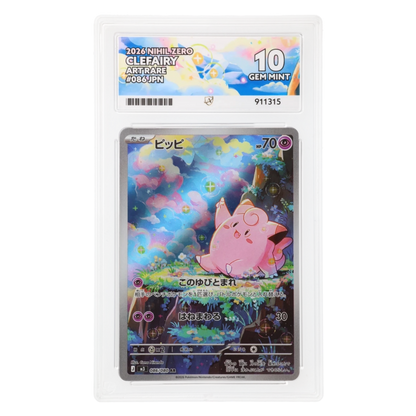 Graded card front