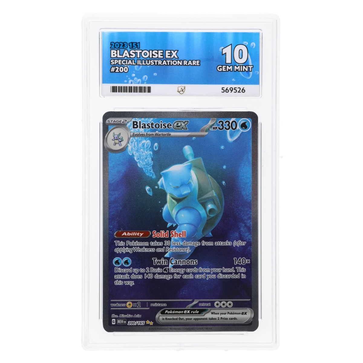 Graded card front