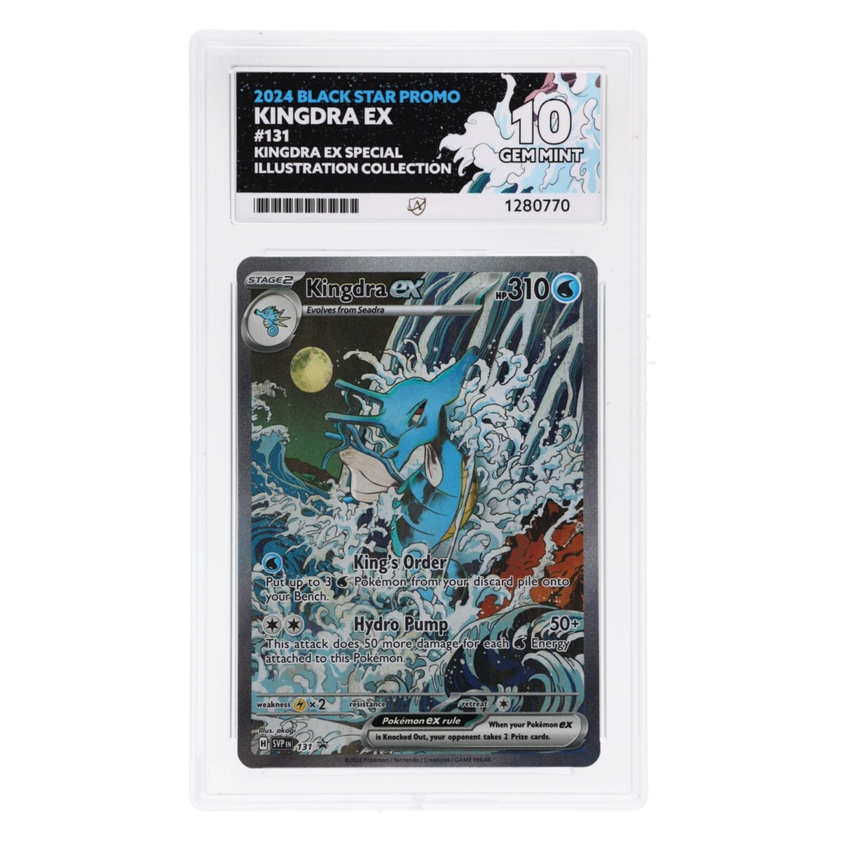 Graded card front