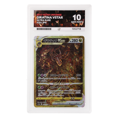 Graded card front