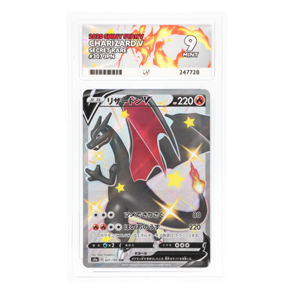 Graded card front