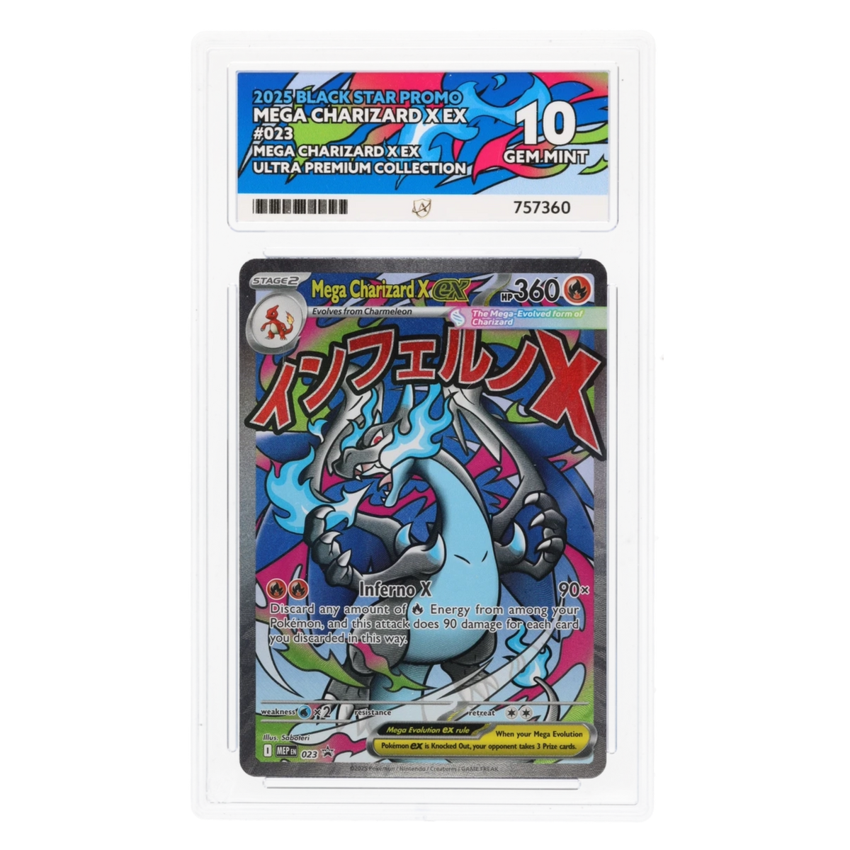 Graded card front