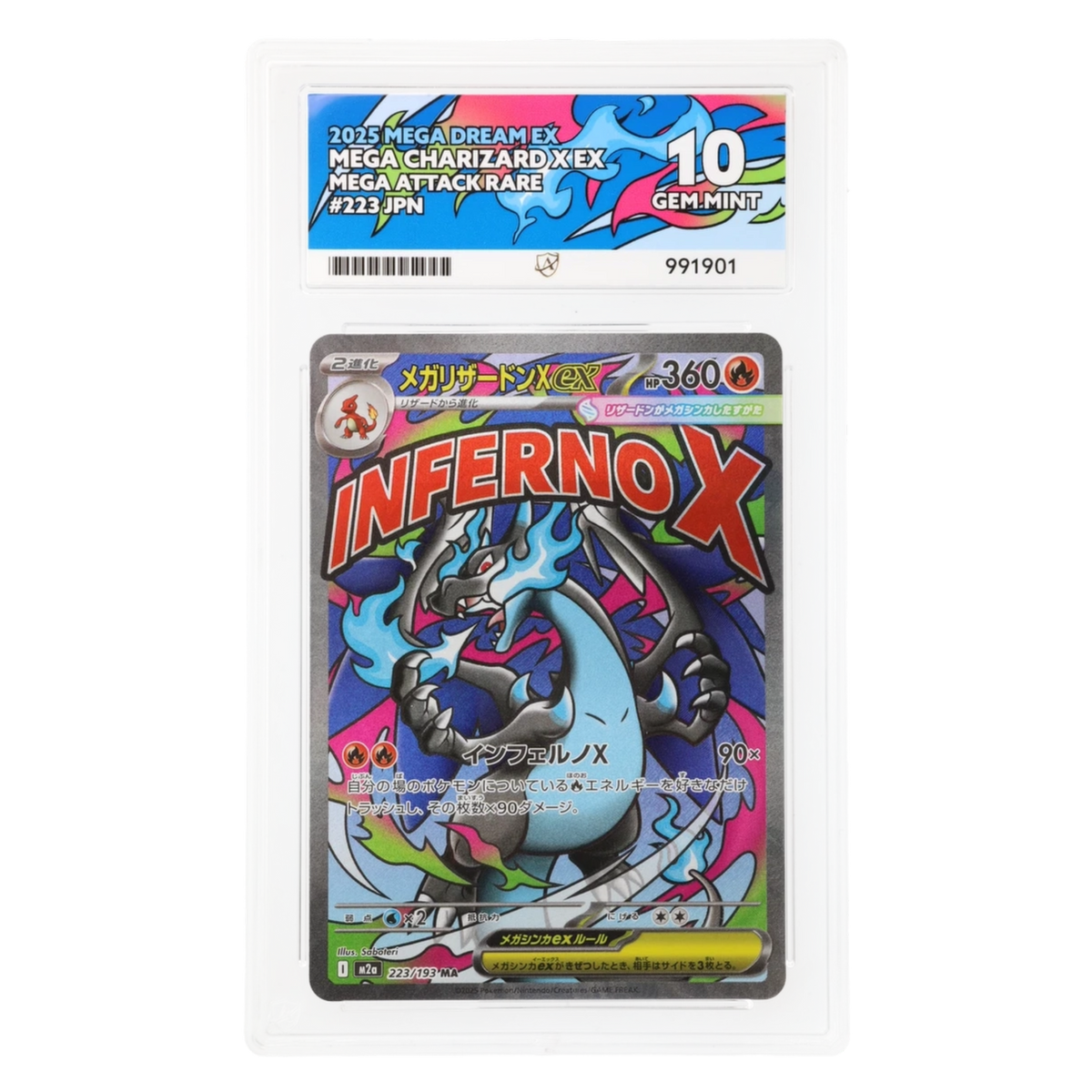 Graded card front