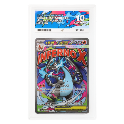 Graded card front