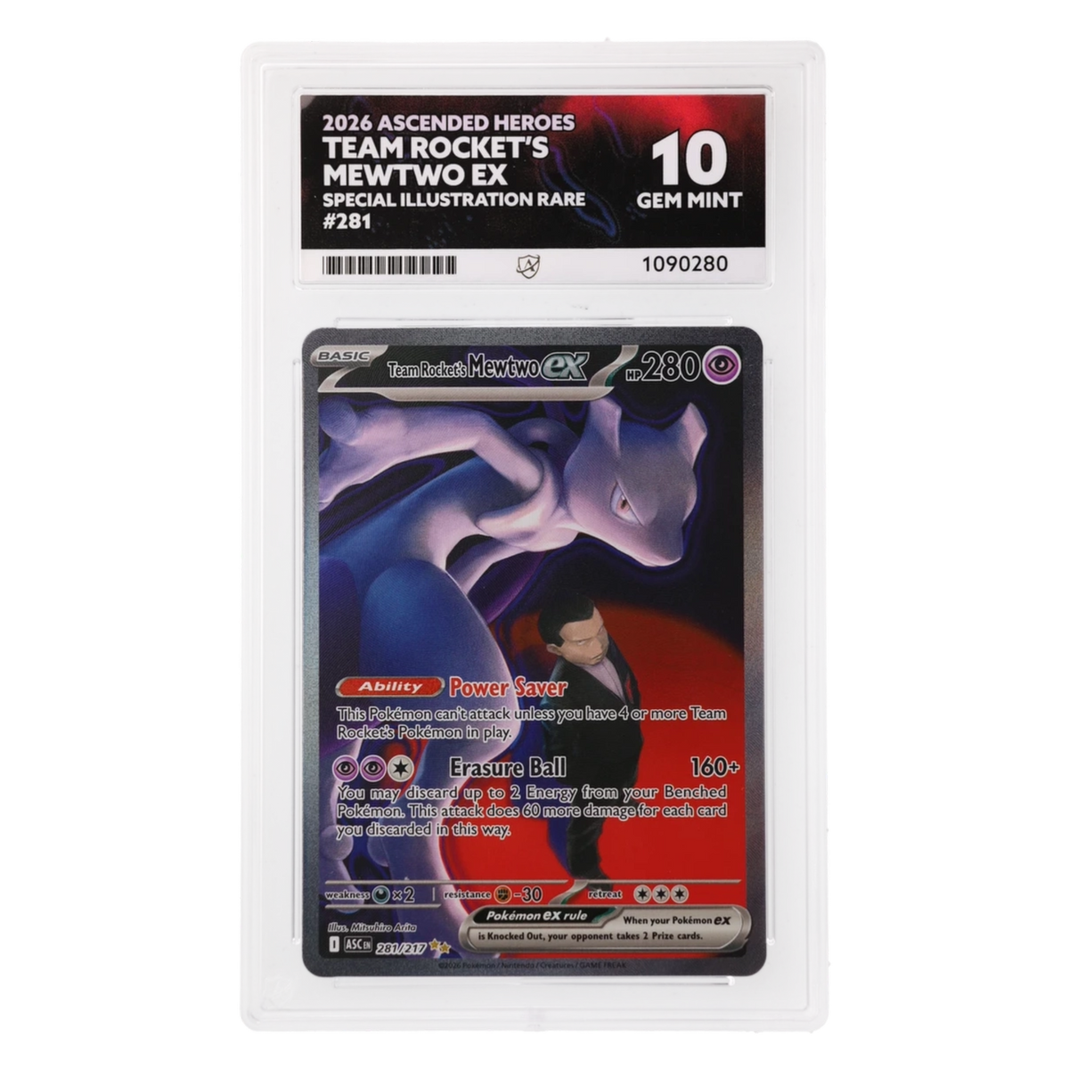 Graded card front