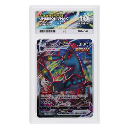Graded card front