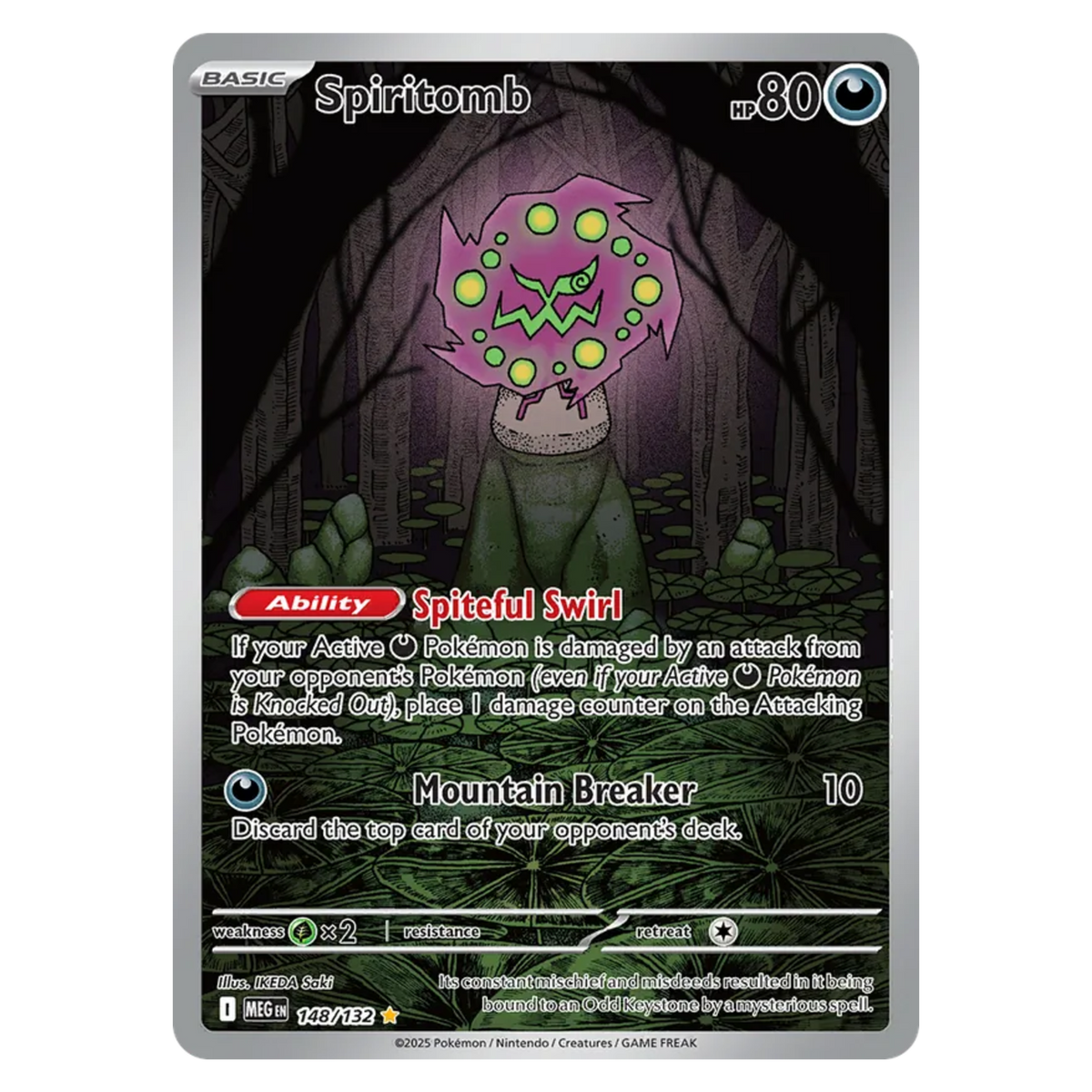 Spiritomb 148/132 Illustration Rare — Mega Evolution