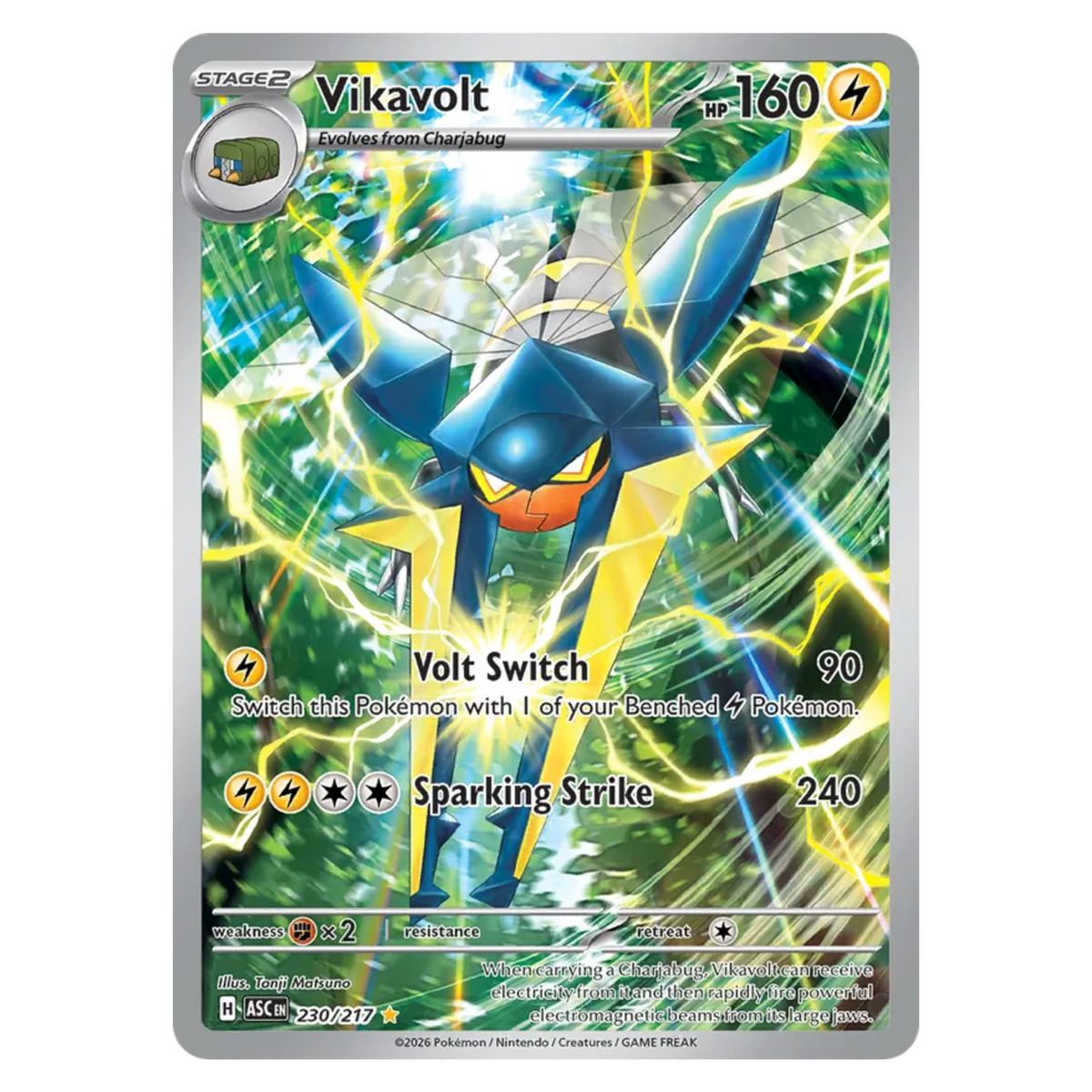 Vikavolt 230/217 Illustration Rare — Ascended Heroes