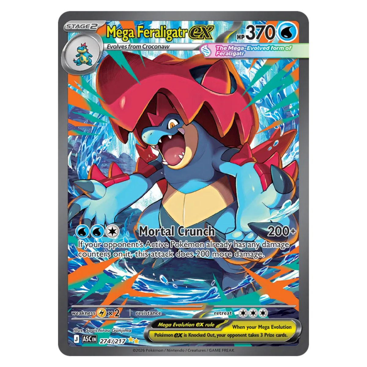 Mega Feraligatr ex 274/217 Special Illustration Rare — Ascended Heroes