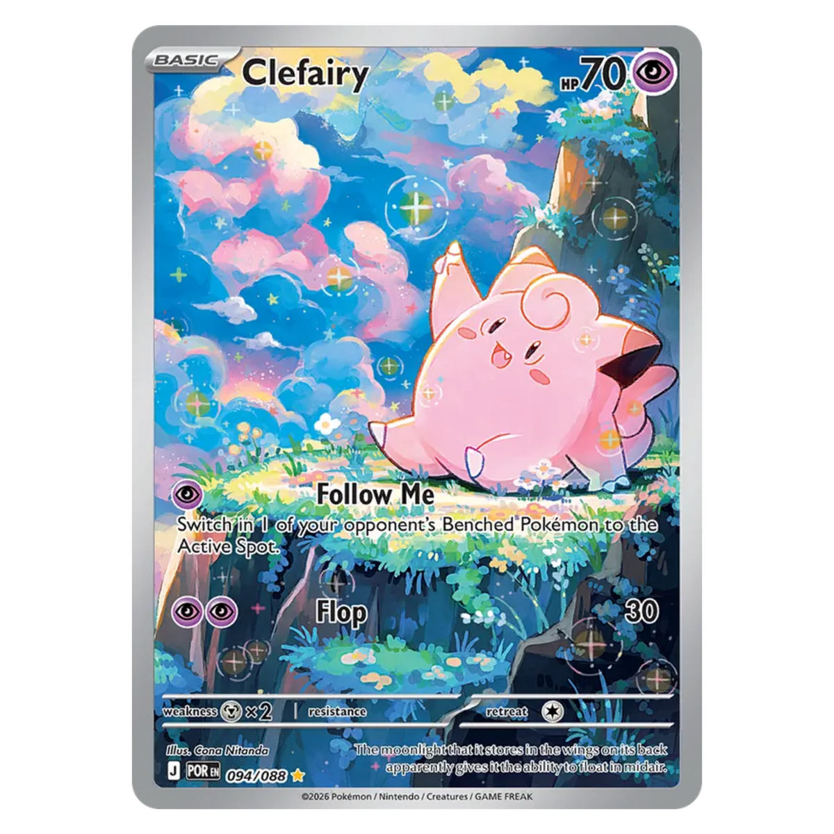 Clefairy 094/88 Illustration Rare — Perfect Order