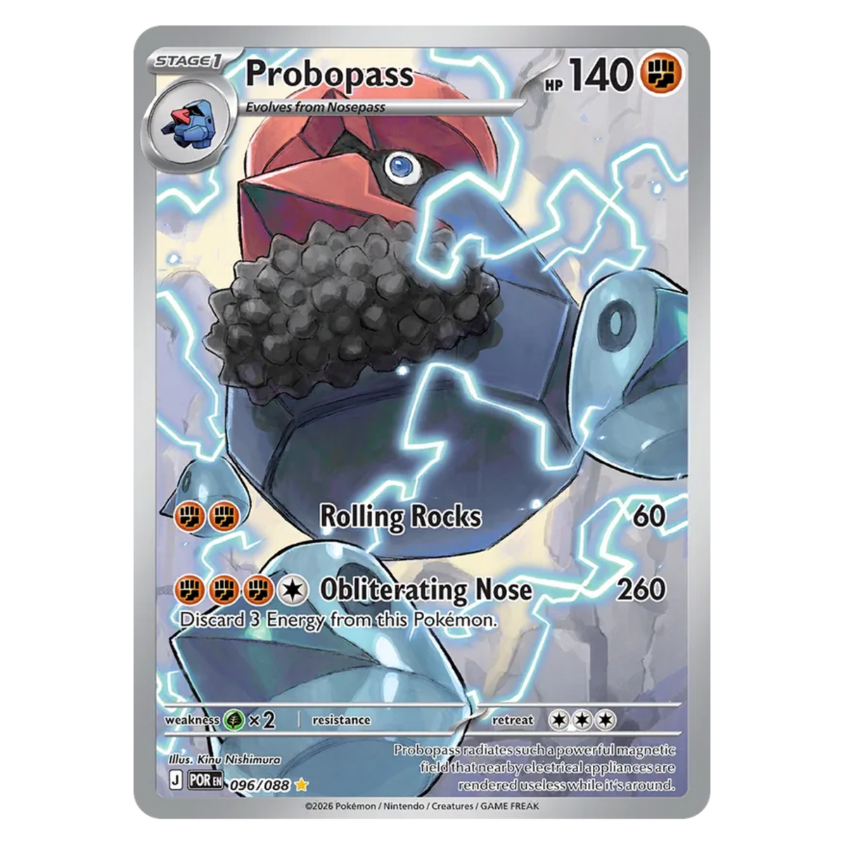 Probopass 096/88 Illustration Rare — Perfect Order