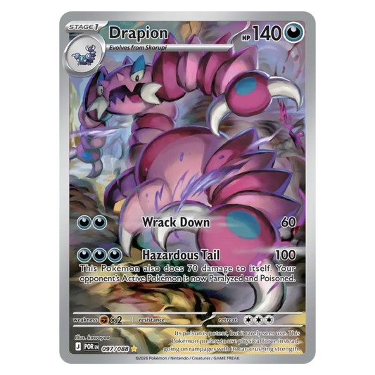 Drapion 097/88 Illustration rare — Perfect Order