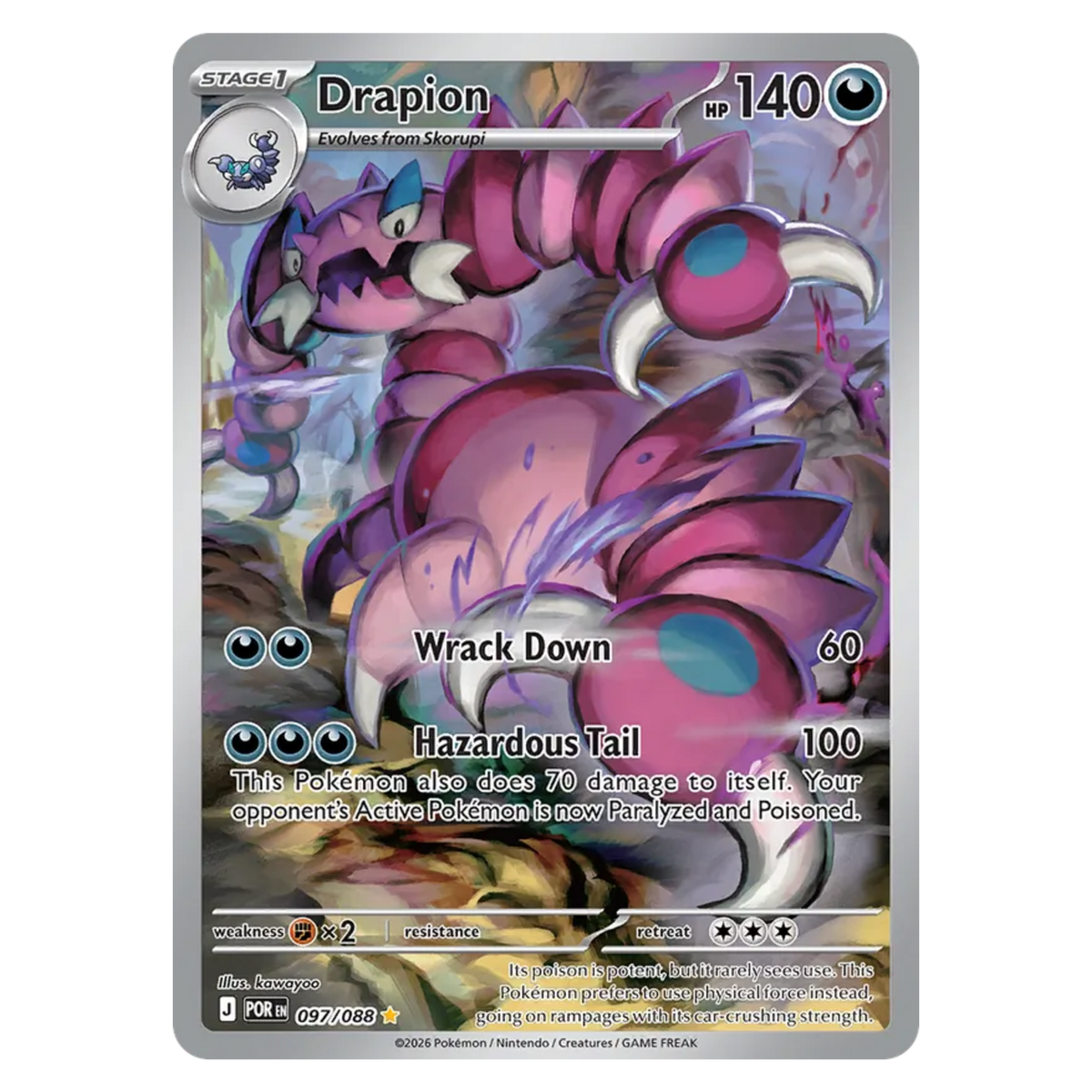 Drapion 097/88 Illustration Rare — Perfect Order