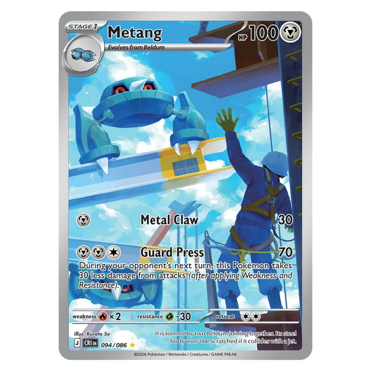 Metang 094/86 Illustration Rare — Chaos Rising
