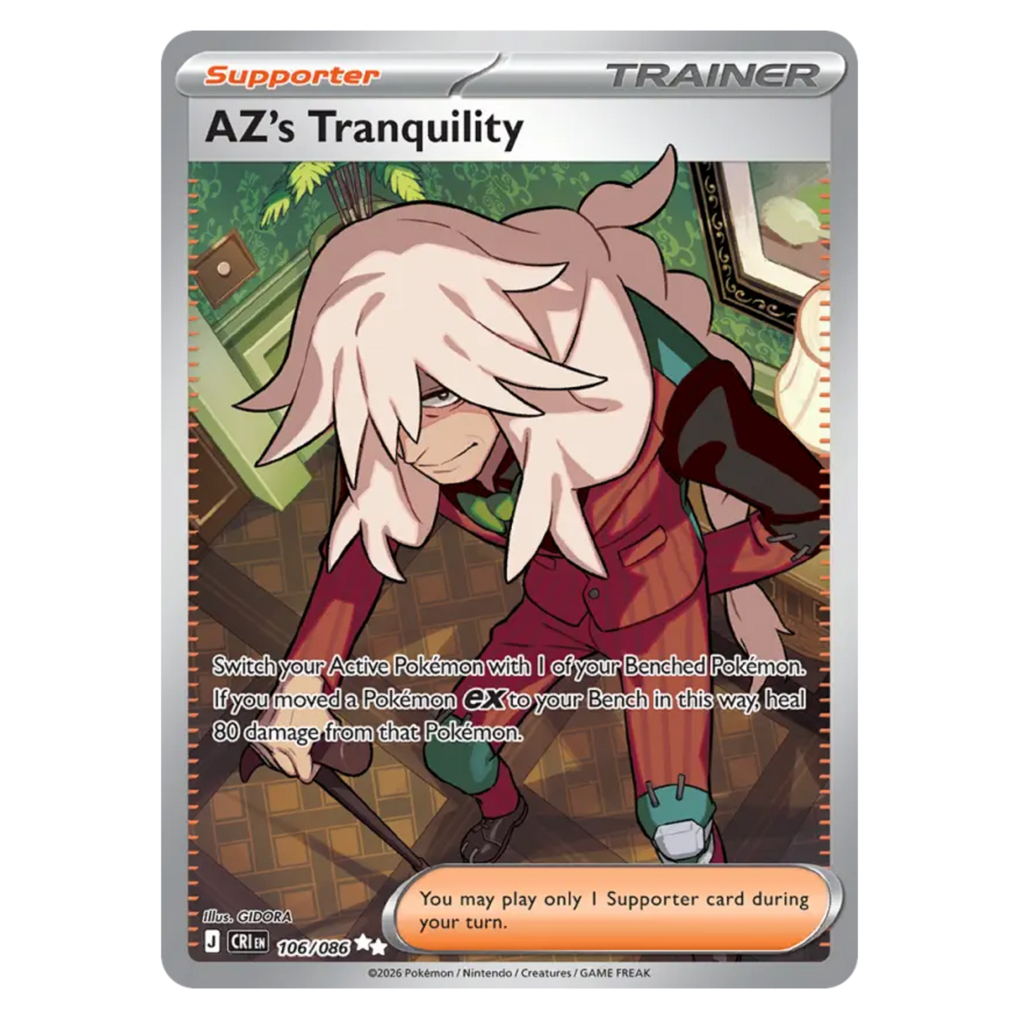 AZ's Tranquility 106/86 Ultra Rare — Chaos Rising