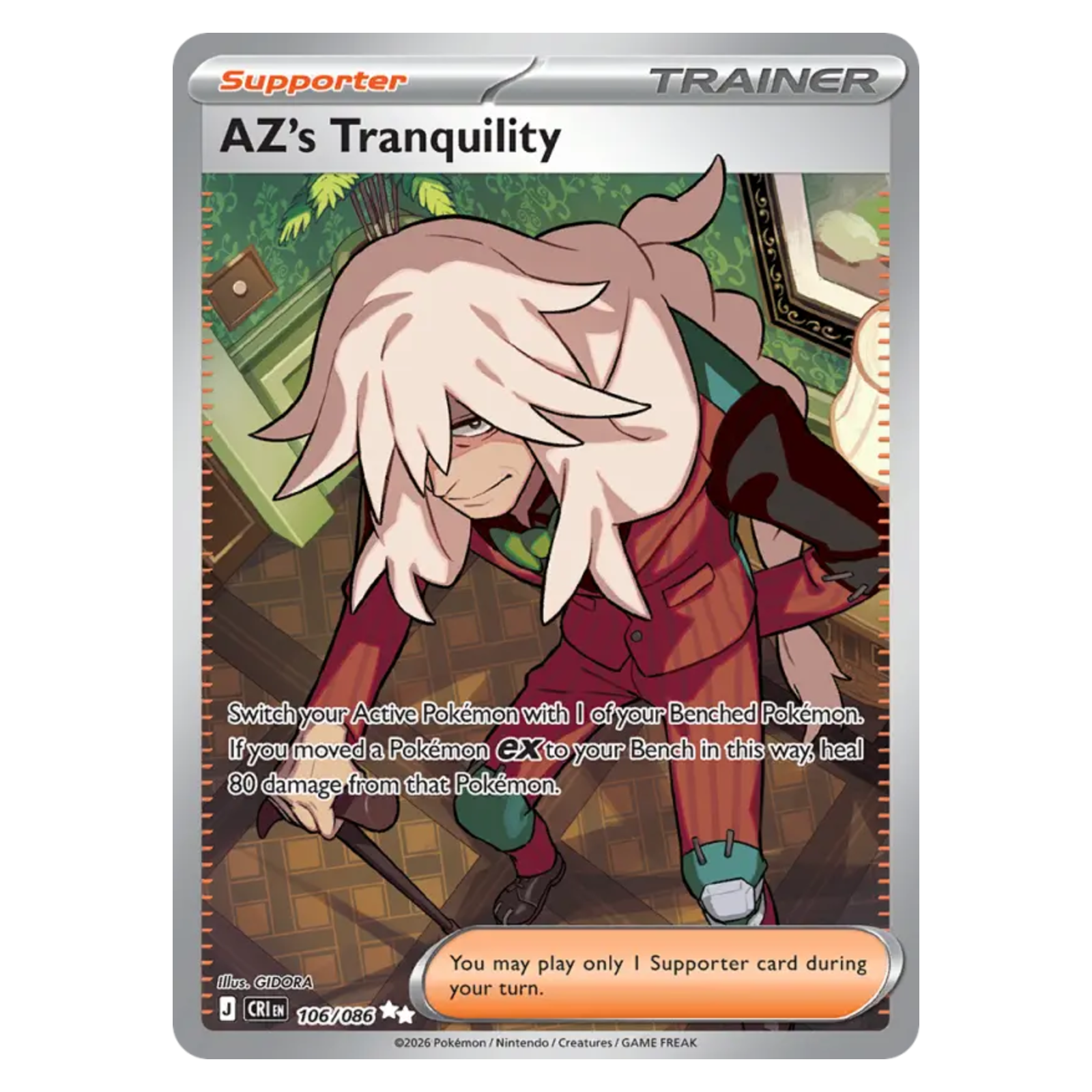 AZ's Tranquility 106/86 Ultra Rare — Chaos Rising