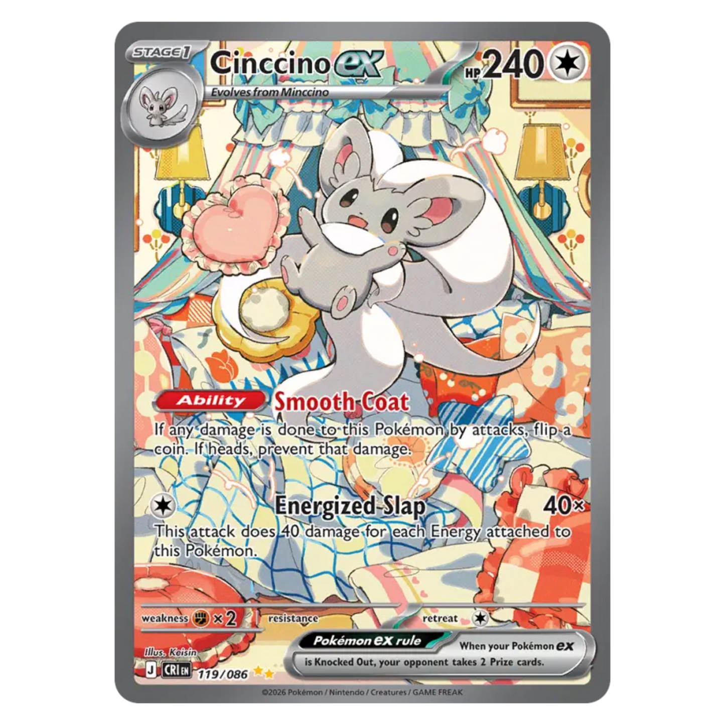 Cinccino ex 119/86 Special illustration rare — Chaos Rising