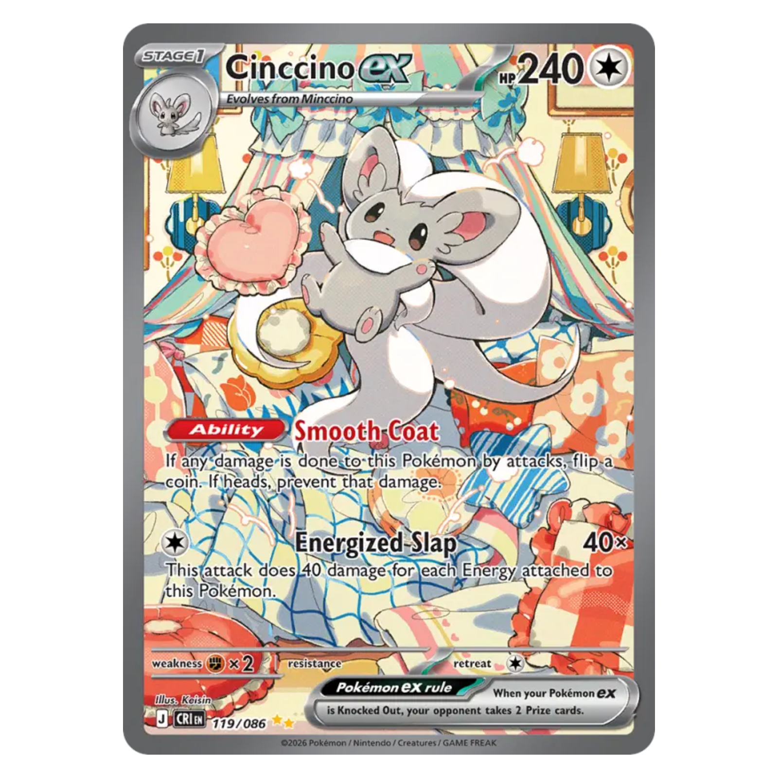 Cinccino ex 119/86 Special illustration rare — Chaos Rising