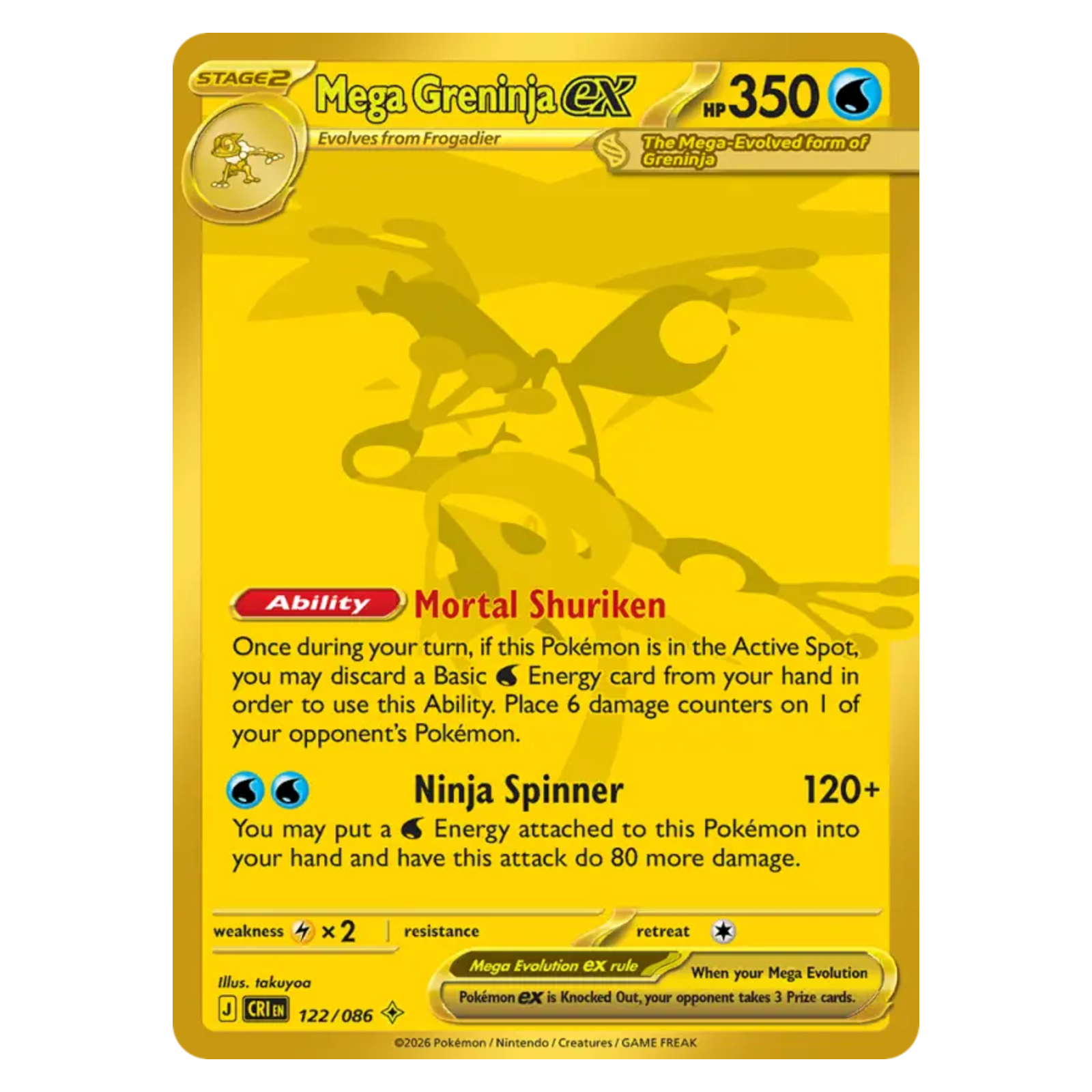 Mega Greninja ex 122/86 Mega Hyper Rare — Chaos Rising