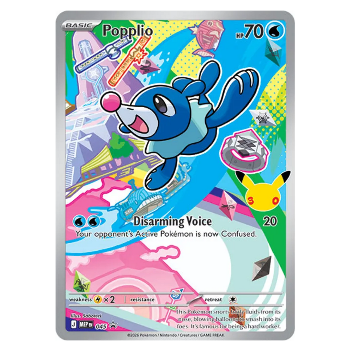 Popplio 045 Promo — MEP Black Star Promos