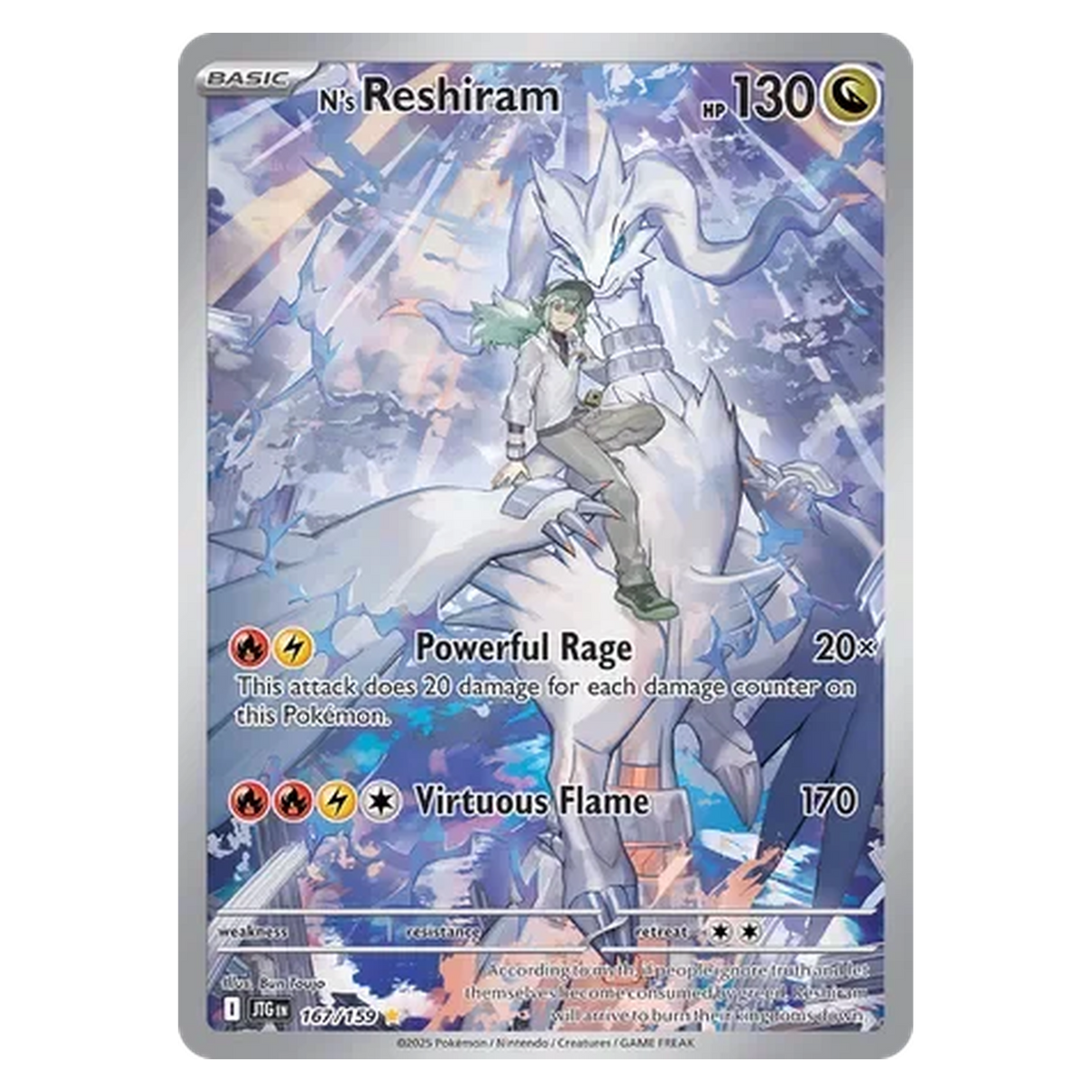Pokemon TCG N's Reshiram 167/159 Illustration Rare - Journey Together