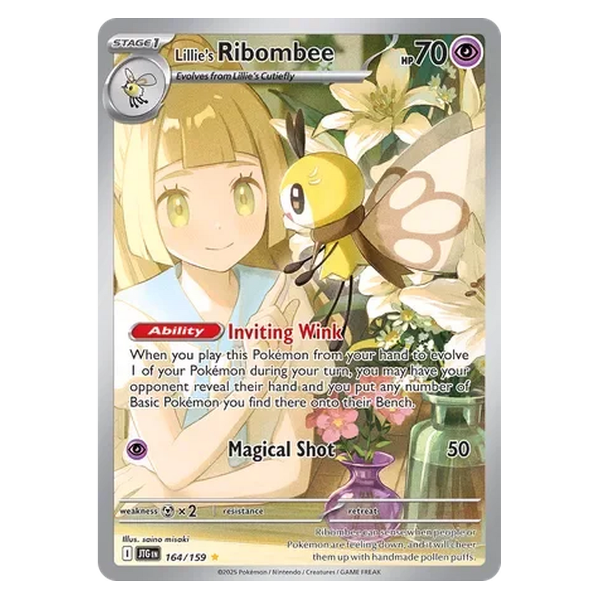 Pokemon TCG Lillie's Ribombee 164/159 Illustration Rare - Journey Together