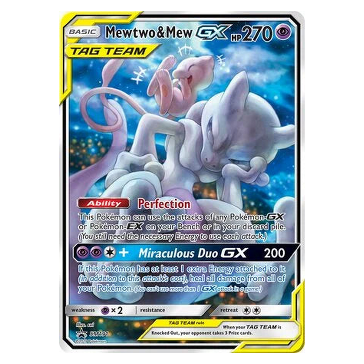 Pokemon TCG Mewtwo & Mew GX SM191 Promo - Sun & Moon Promos