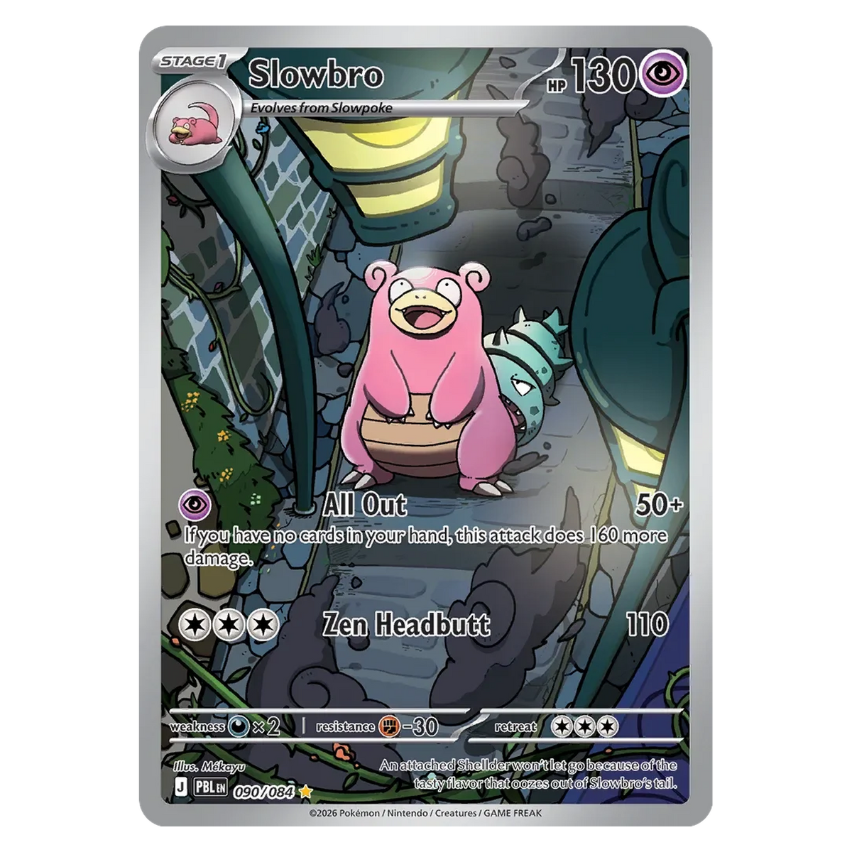 Pokemon TCG Slowbro 090/084 Illustration Rare - Pitch Black