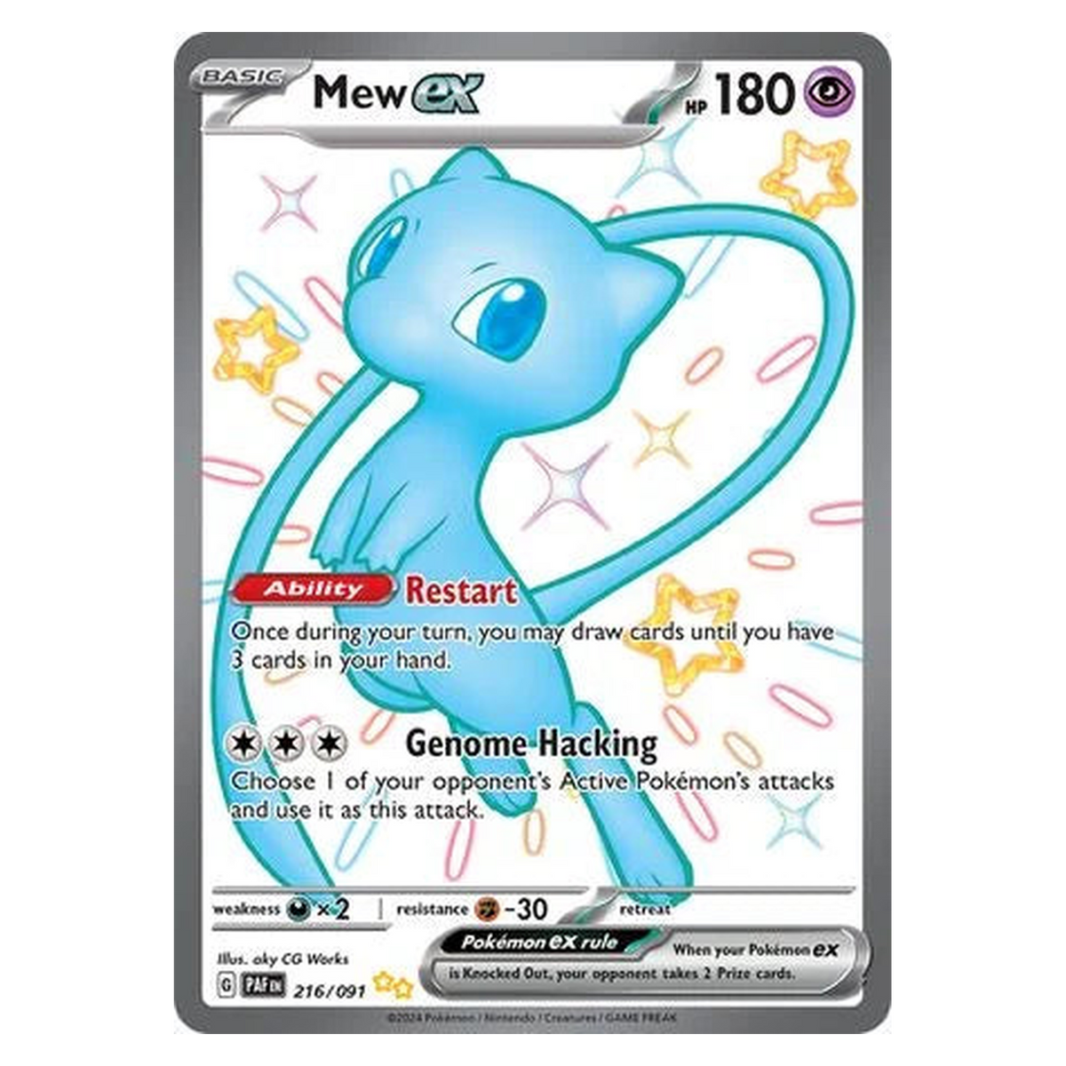 Pokemon TCG Mew ex 216/091 Shiny Ultra Rare - Paldean Fates