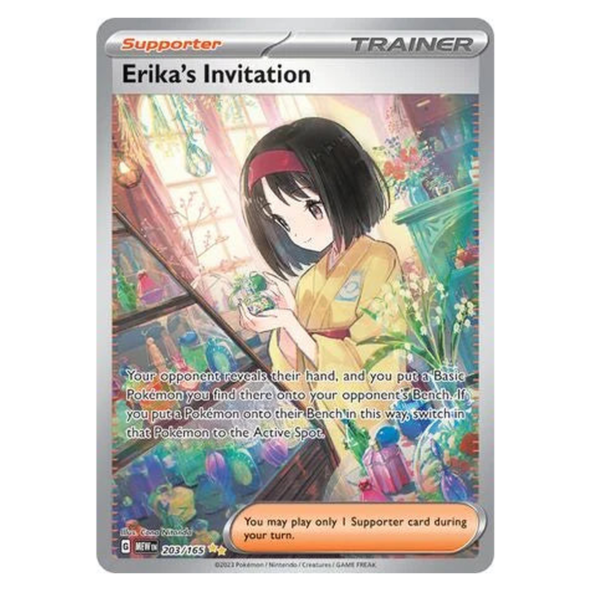 Pokemon TCG Erika's Invitation 203/165 Special Illustration Rare - Scarlet & Violet 151