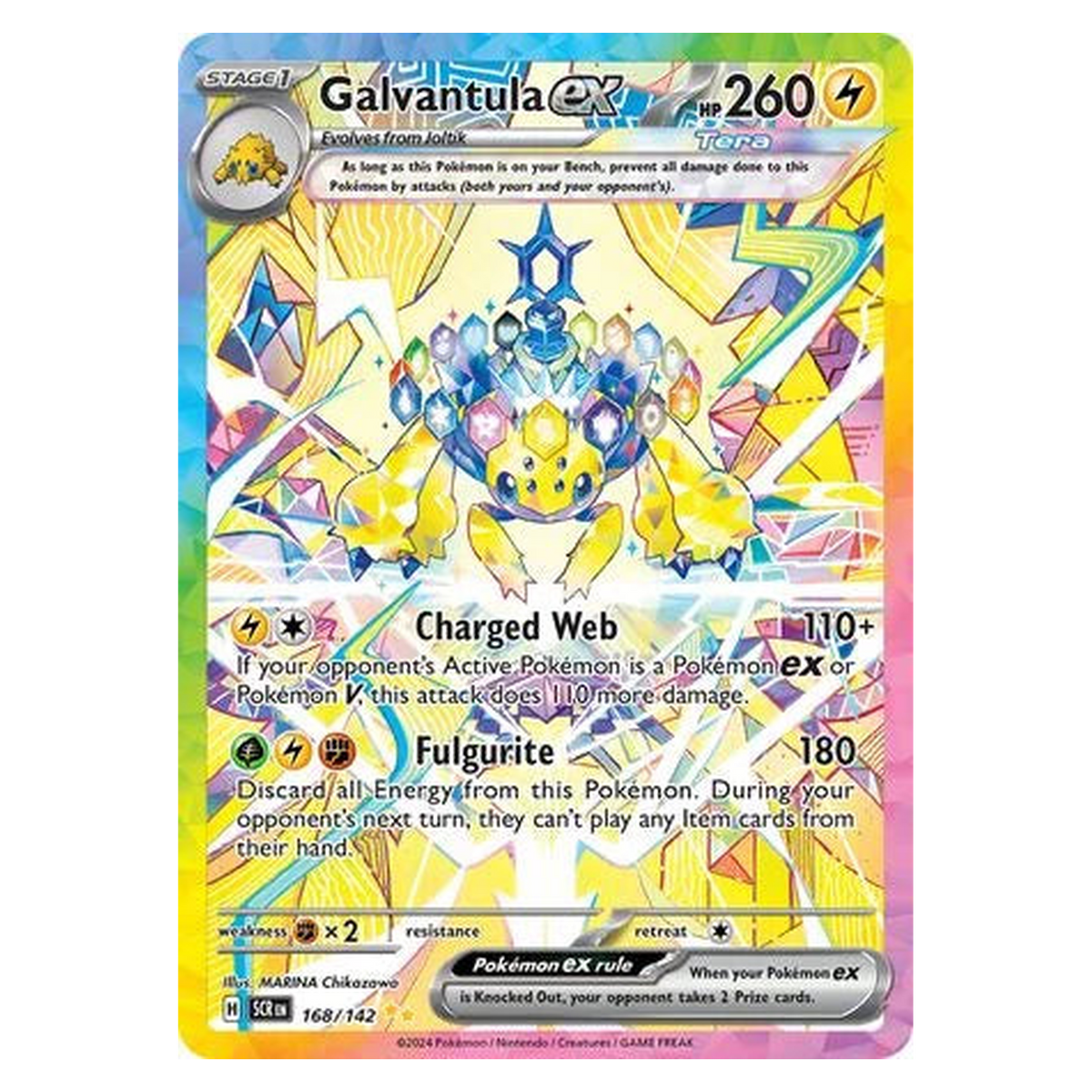 Pokemon TCG Galvantula ex 168/142 Special Illustration Rare - Stellar Crown