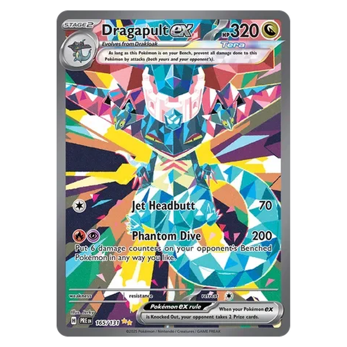 Pokemon TCG Dragapult ex 165/131 Special Illustration Rare - Prismatic Evolutions