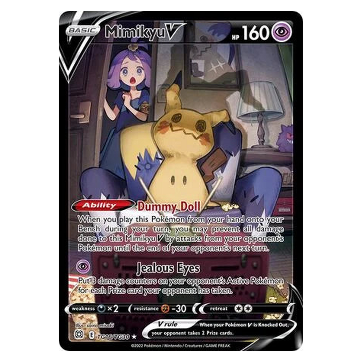 Pokemon TCG Mimikyu V TG016/TG030 Holo Rare V - Brilliant Stars (Trainer Gallery)