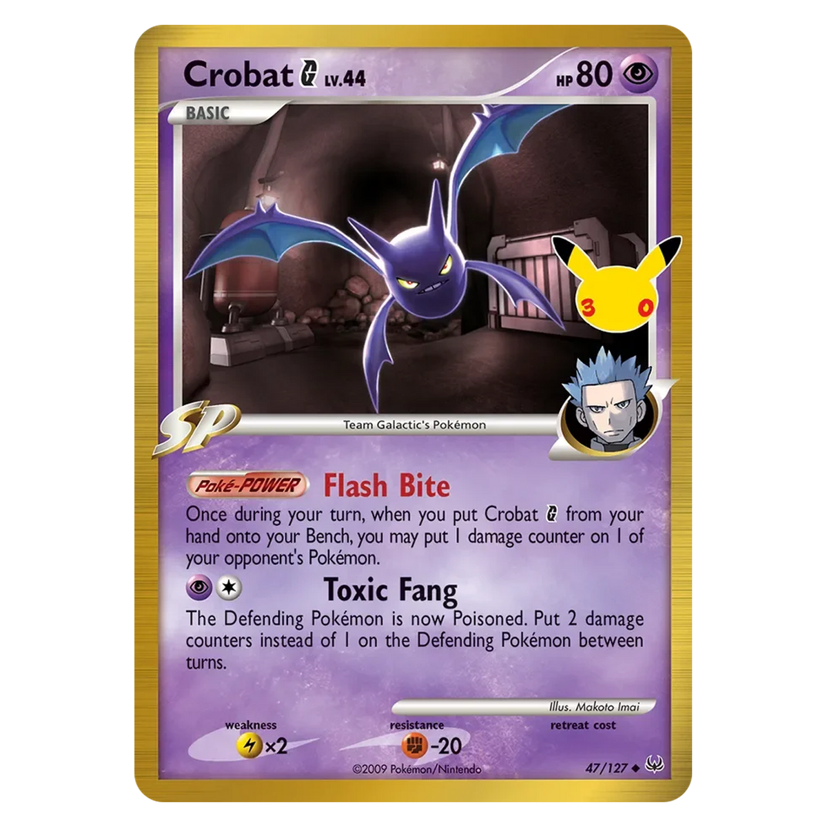 Pokemon TCG Crobat G 047/127 Uncommon - 30th Celebration (Classic Collection)