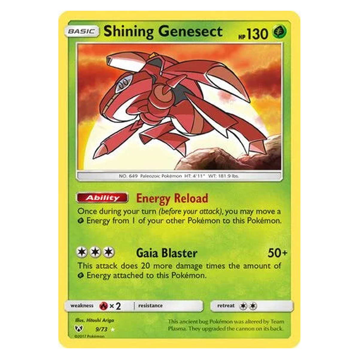 Pokemon TCG Shining Genesect 009/073 Rare Shining - Shining Legends