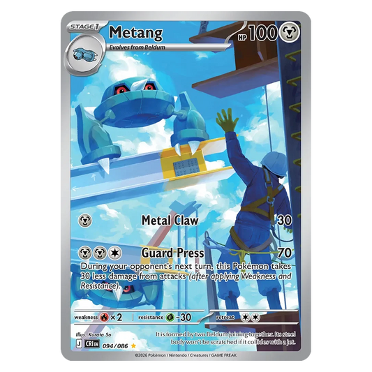 Pokemon TCG Metang 094/086 Illustration Rare - Chaos Rising