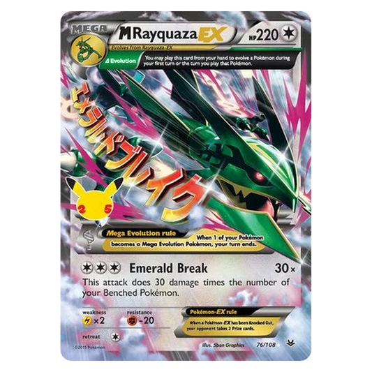 Pokemon TCG M Rayquaza EX 076/108 - - Celebrations