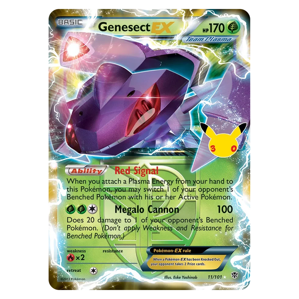 Pokemon TCG Genesect-EX 011/101 Rare Holo EX - 30th Celebration (Classic Collection)