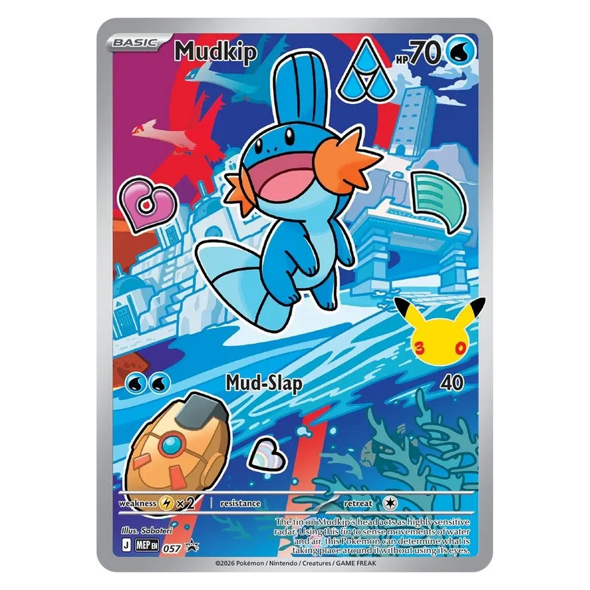 Pokemon TCG Mudkip MEP057 Promo - Mega Evolutions Promos