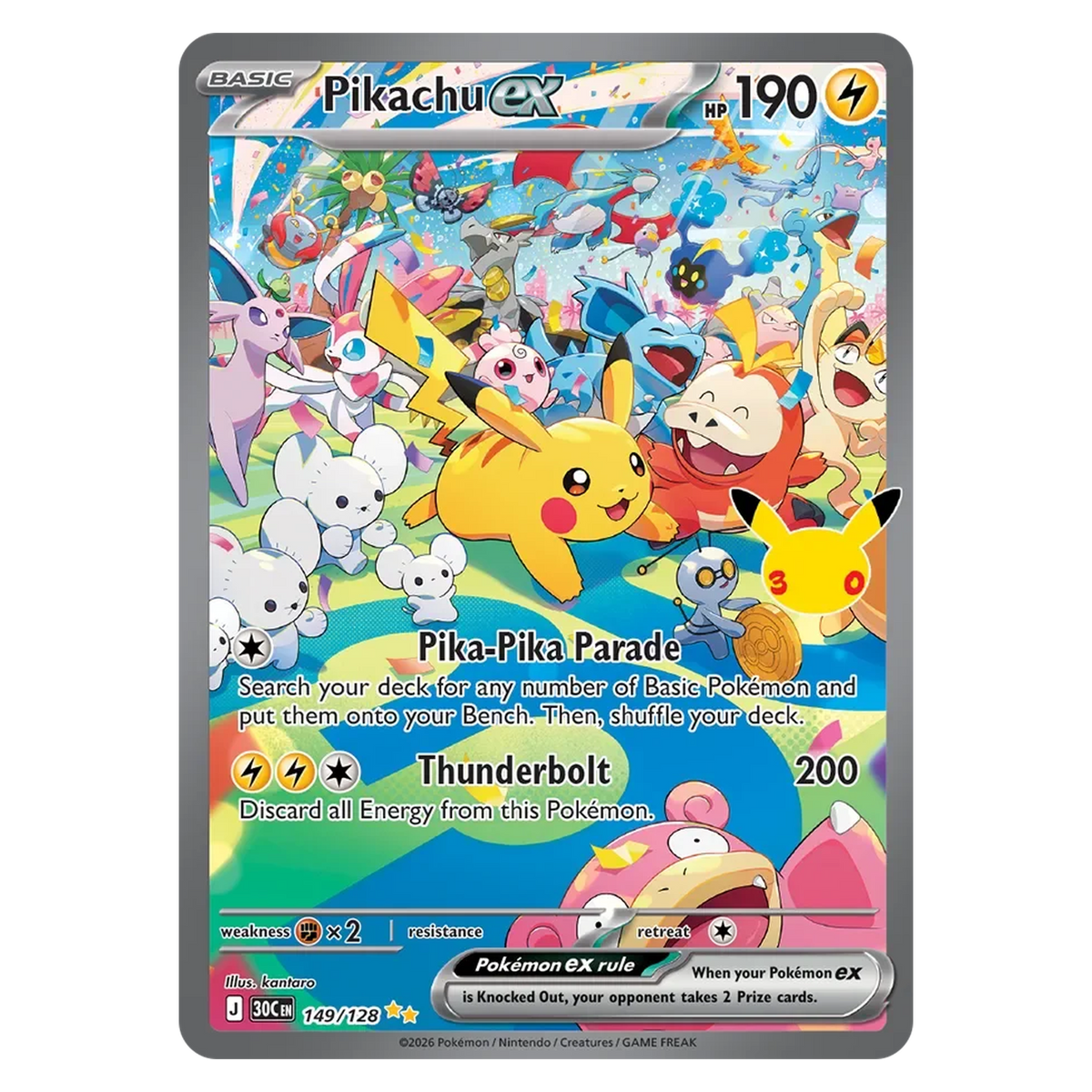 Pokemon TCG Pikachu ex 149/128 Special Illustration Rare - 30th Celebration