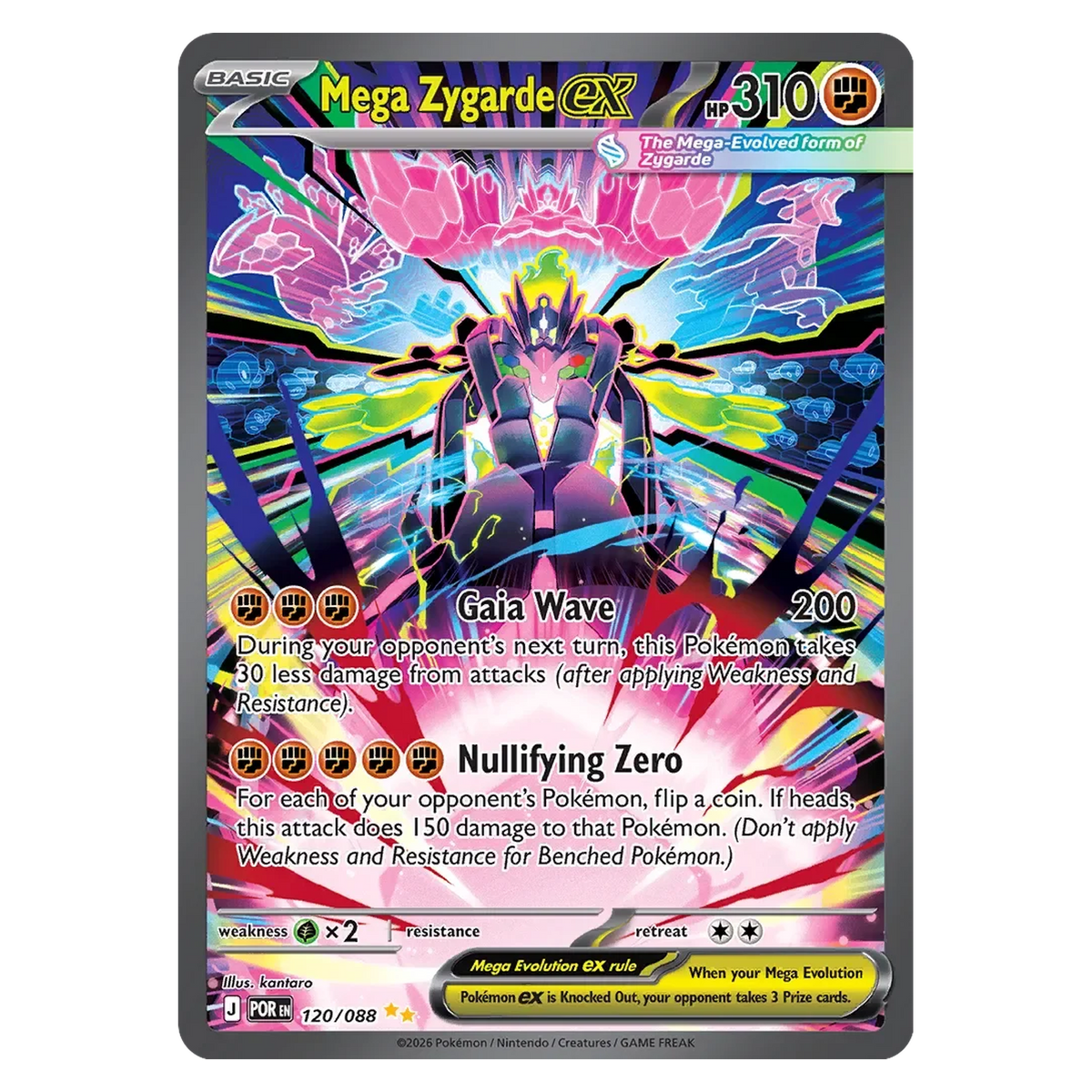 Pokemon TCG Mega Zygarde ex 120/088 - - Perfect Order