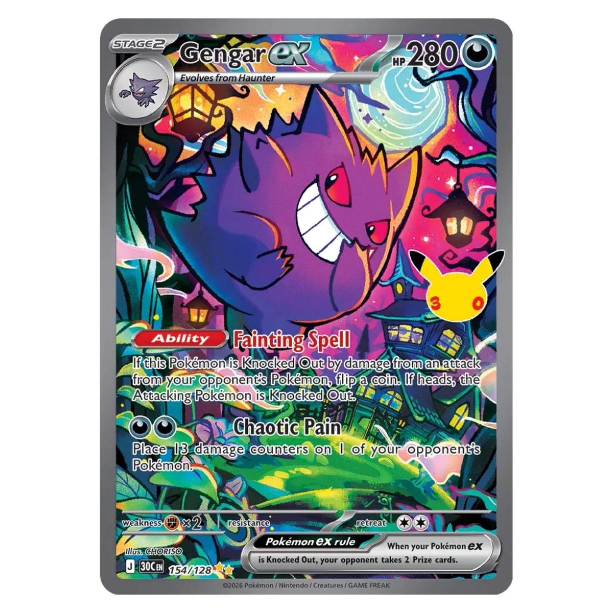 Pokemon TCG Gengar ex 154/128 Special Illustration Rare - 30th Celebration