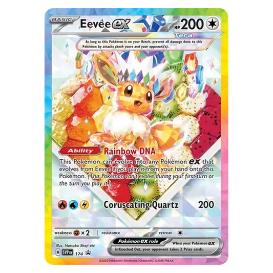 Pokemon TCG Eevee ex SVP174 Promo - Scarlet & Violet Promos